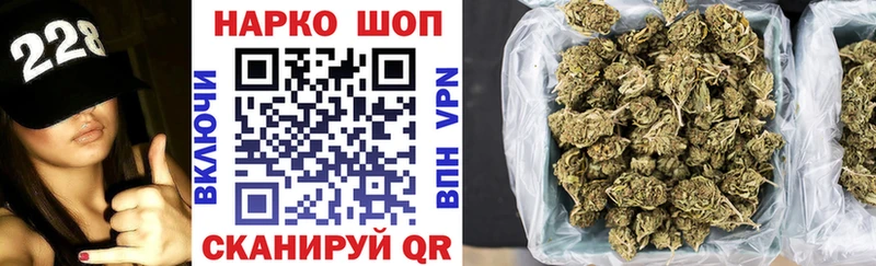 ЭКСТАЗИ Балаково