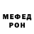 Метадон VHQ porezNAsobake Q