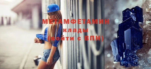 хмурый Абдулино