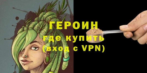 apvp Лихославль
