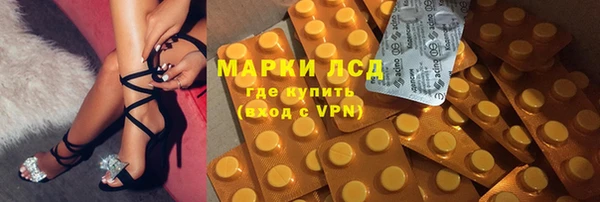 хмурый Абдулино