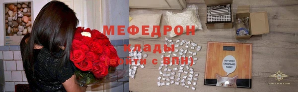 СК Абинск