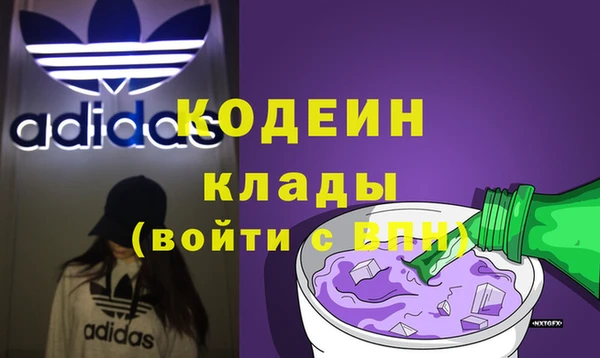 СК Абинск