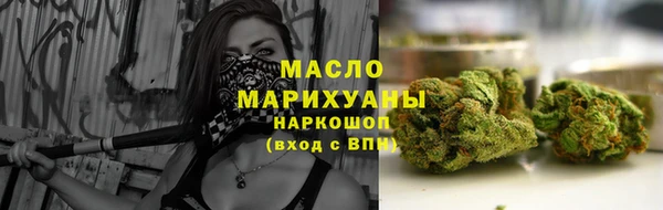 кокс Абаза