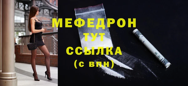 СК Абинск