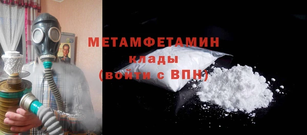 хмурый Абдулино