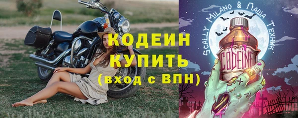 мдма Липки