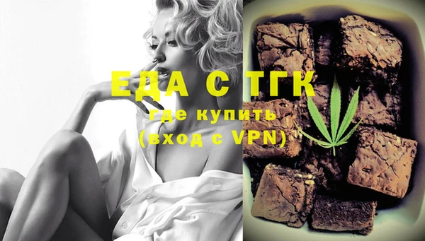 хмурый Абдулино