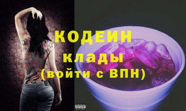 мдма Липки