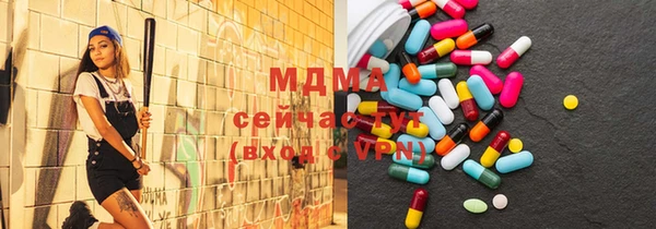 apvp Лихославль