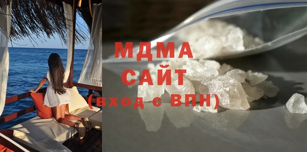 хмурый Абдулино