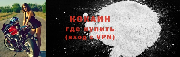 СК Абинск