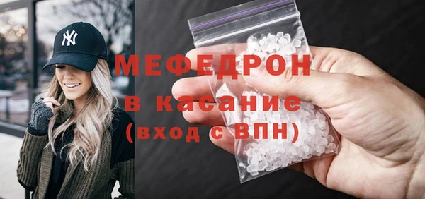 СК Абинск