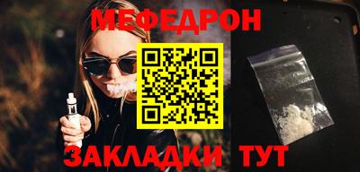 MDMA Апрелевка