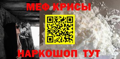 MDMA Апшеронск