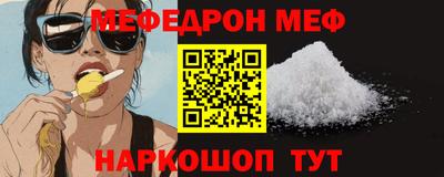 MDMA Апрелевка
