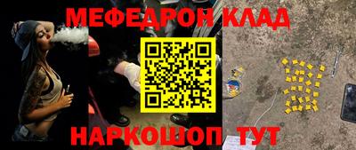 MDMA Апрелевка