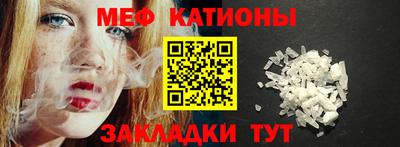 бутират Аргун