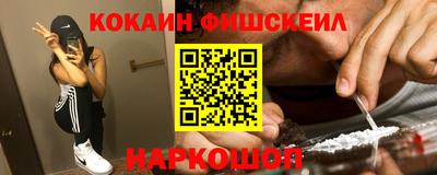 MDMA Апрелевка