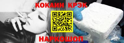 бутират Аргун