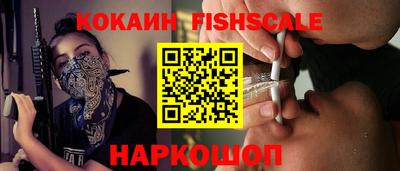 MDMA Апрелевка