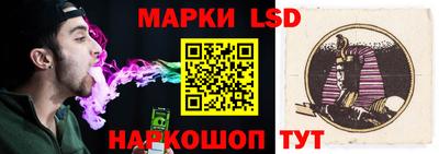 бутират Аргун