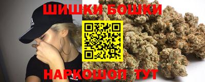 MDMA Апшеронск