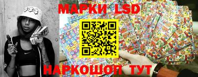 MDMA Апшеронск