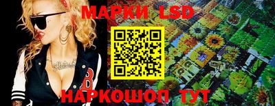 MDMA Апрелевка