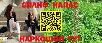 бутират Аргун