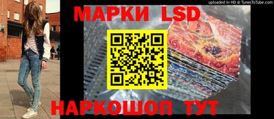 MDMA Апшеронск