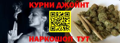 MDMA Апрелевка