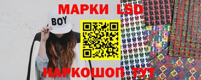 MDMA Апшеронск