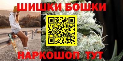 MDMA Апрелевка