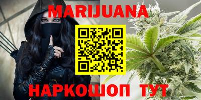 бутират Аргун