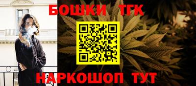 MDMA Апрелевка