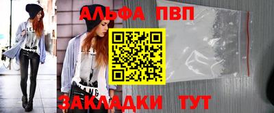 MDMA Апрелевка