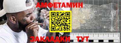 MDMA Апшеронск