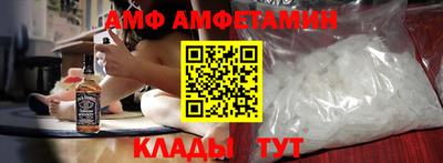 MDMA Апшеронск