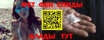 MDMA Апрелевка