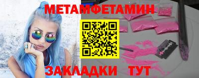 MDMA Апрелевка