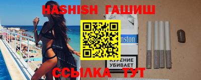 бутират Аргун
