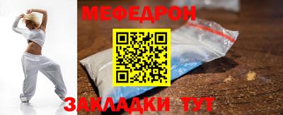 MDMA Апрелевка