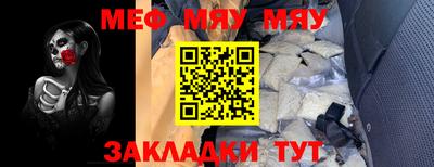 MDMA Апрелевка