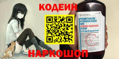 MDMA Апшеронск
