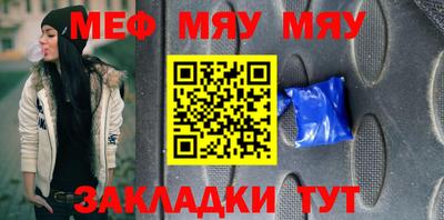 MDMA Апрелевка
