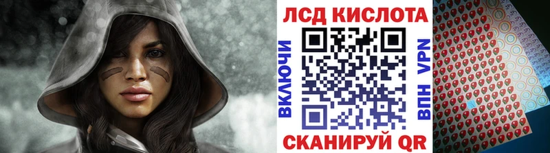 Марки 25I-NBOMe 1500мкг  как найти закладки  Балаково 